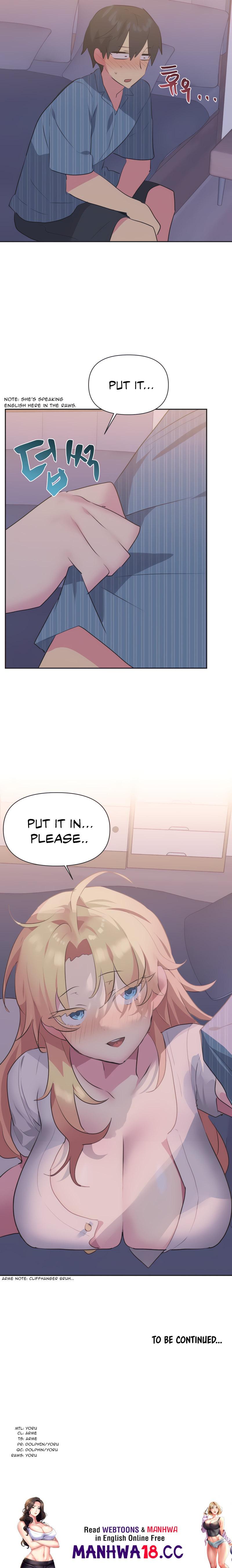 Idol’s Mating Chapter 22 Page 13