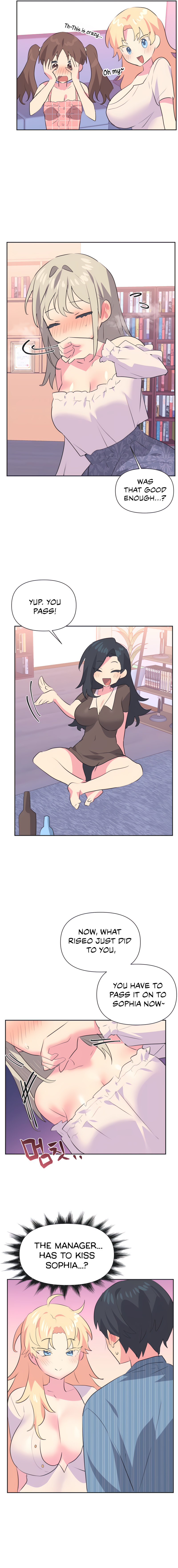 Idol’s Mating Chapter 22 Page 4