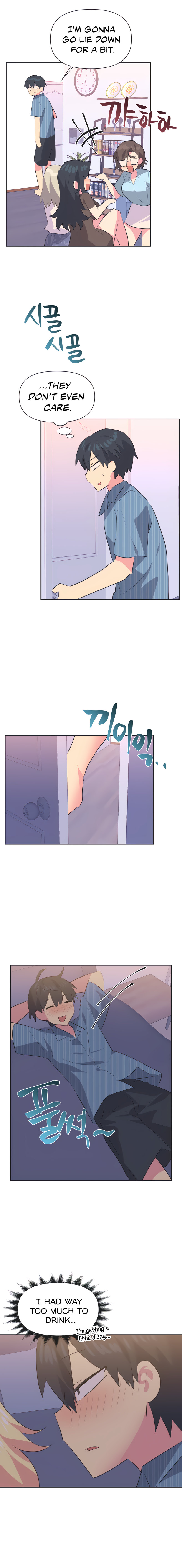 Idol’s Mating Chapter 22 Page 8