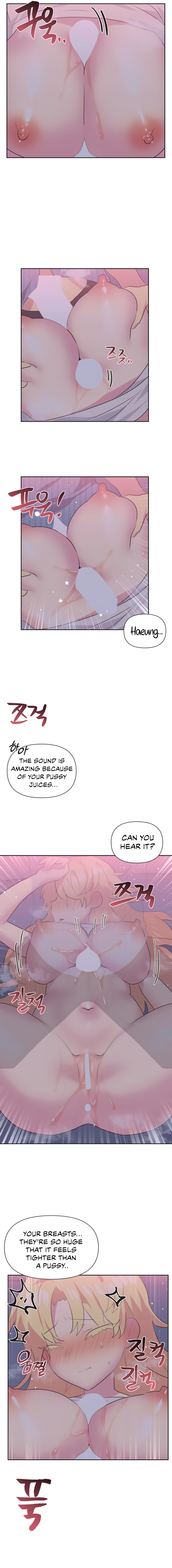 Idol’s Mating Chapter 23 Page 11