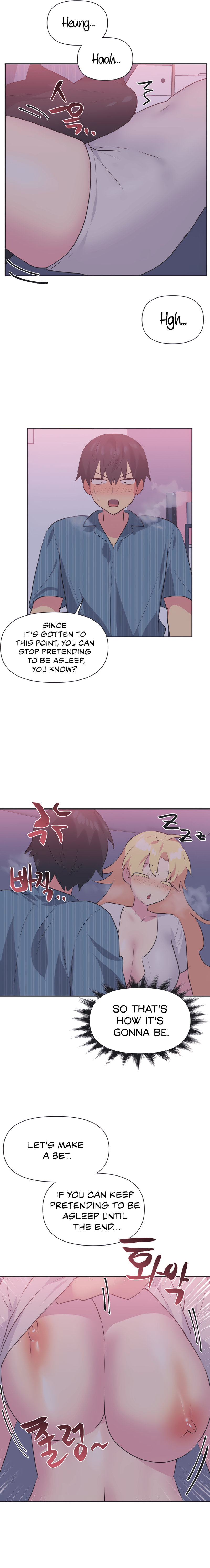 Idol’s Mating Chapter 23 Page 6