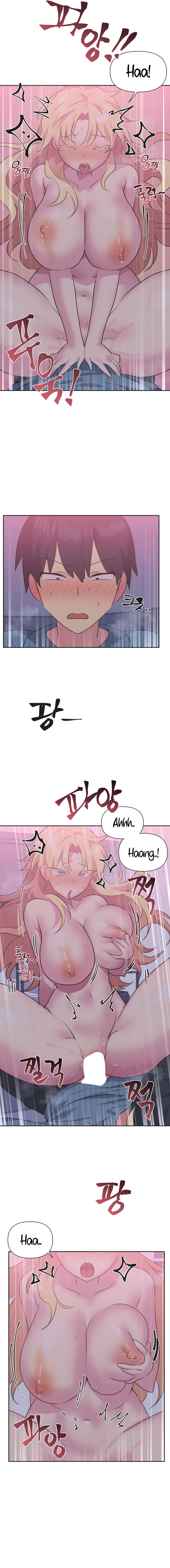 Idol’s Mating Chapter 24 Page 13