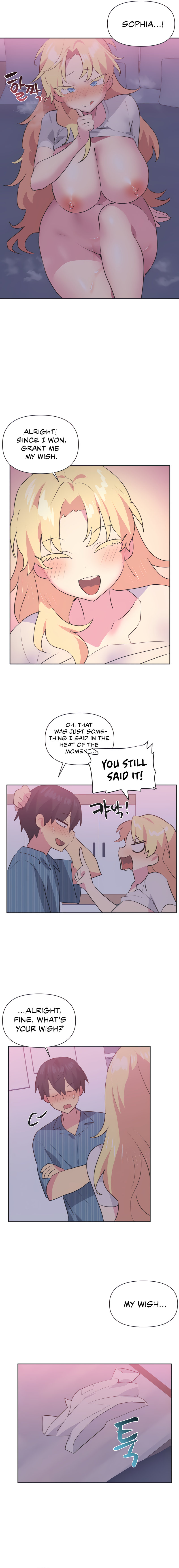 Idol’s Mating Chapter 24 Page 2