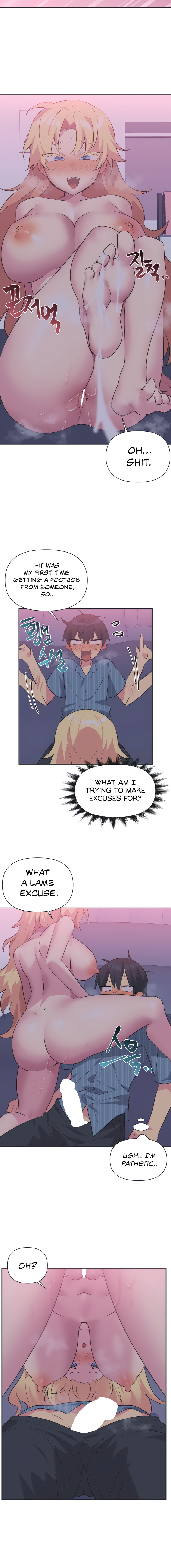 Idol’s Mating Chapter 24 Page 8