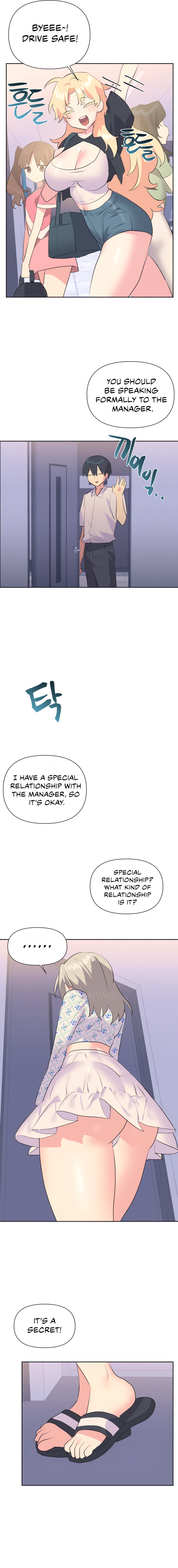 Idol’s Mating Chapter 25 Page 11