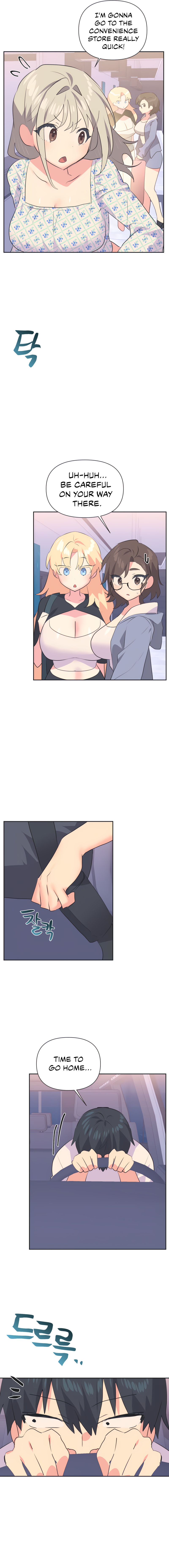 Idol’s Mating Chapter 25 Page 12