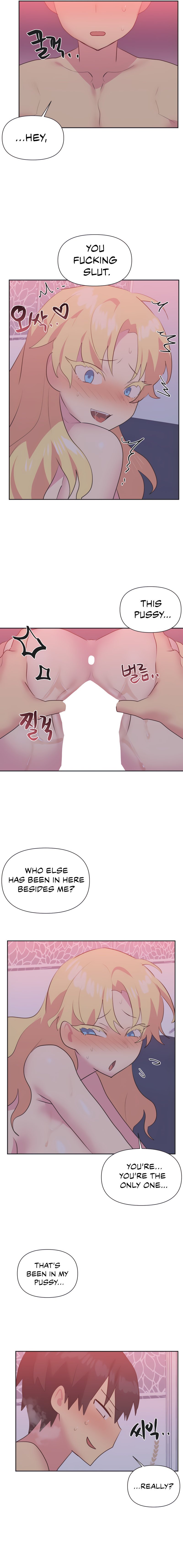 Idol’s Mating Chapter 25 Page 3
