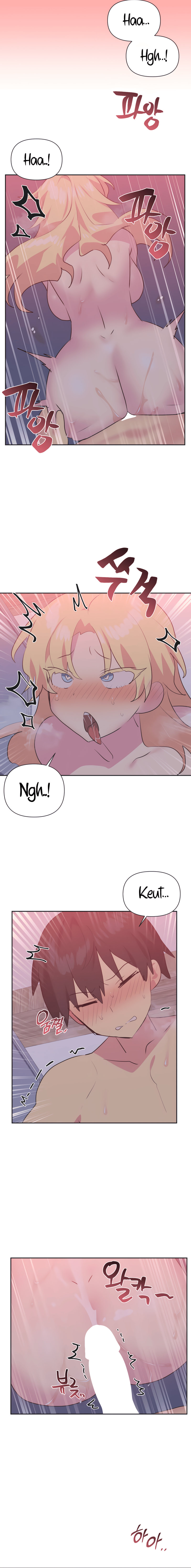 Idol’s Mating Chapter 25 Page 6