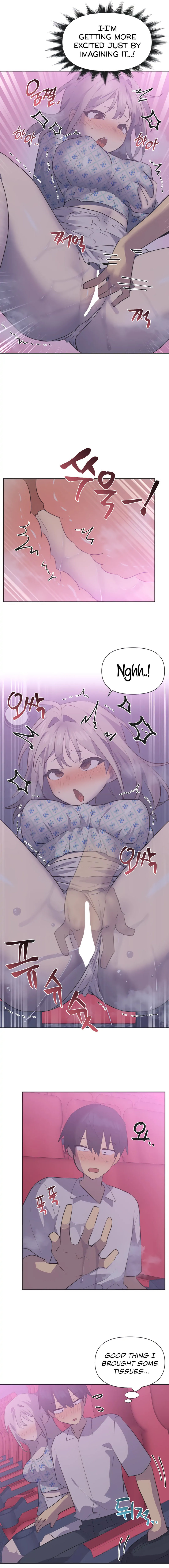 Idol’s Mating Chapter 26 Page 14
