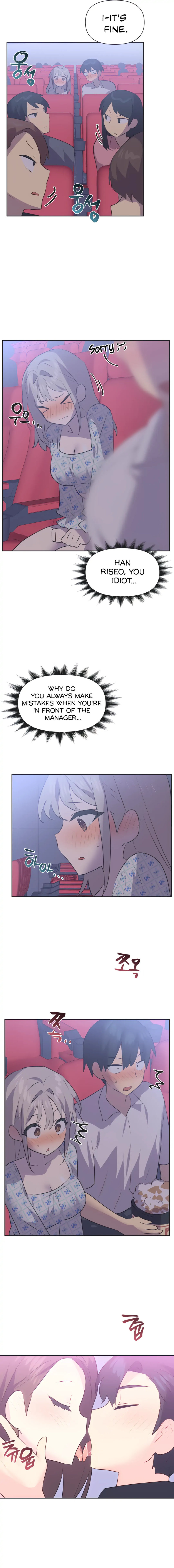 Idol’s Mating Chapter 26 Page 3