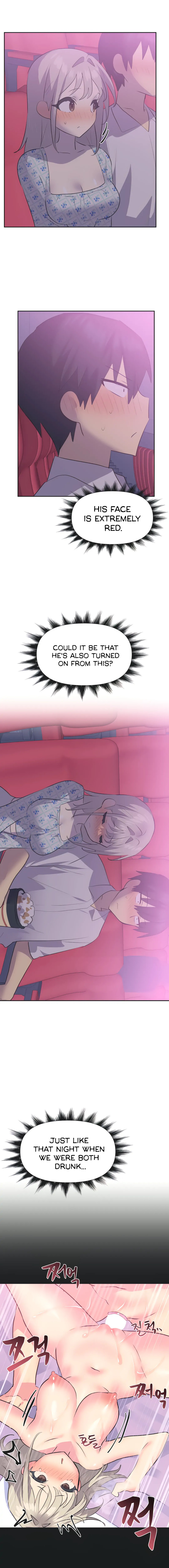 Idol’s Mating Chapter 26 Page 5