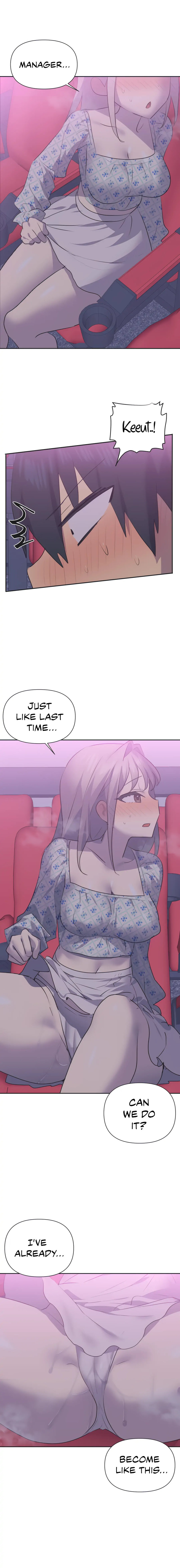 Idol’s Mating Chapter 26 Page 9