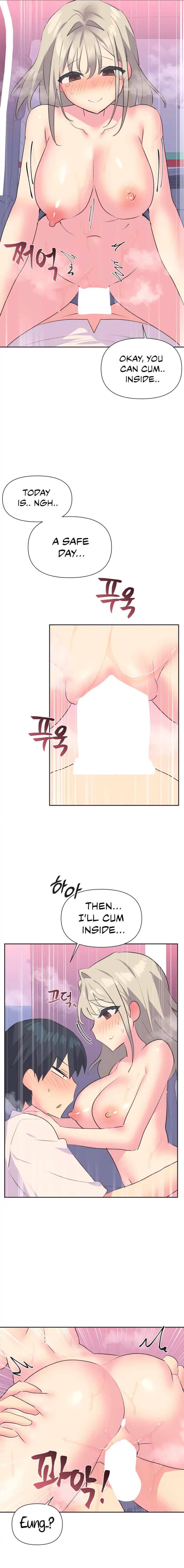 Idol’s Mating Chapter 27 Page 12