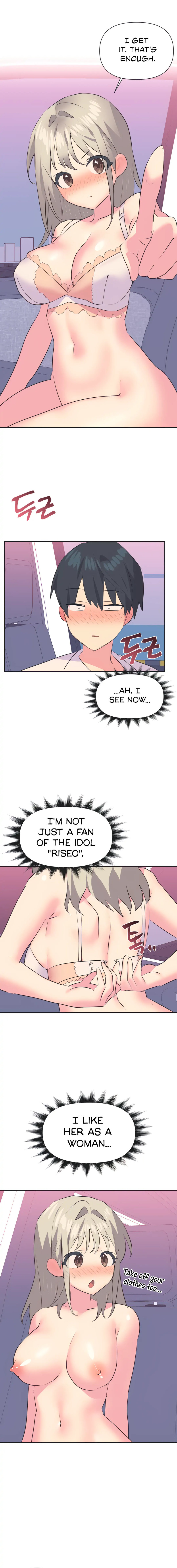 Idol’s Mating Chapter 27 Page 4