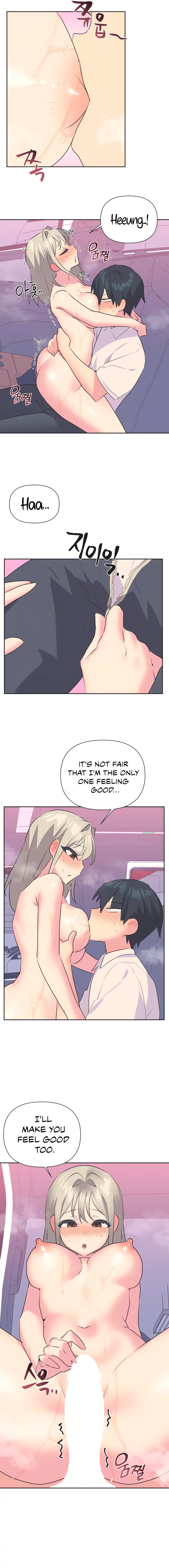 Idol’s Mating Chapter 27 Page 6