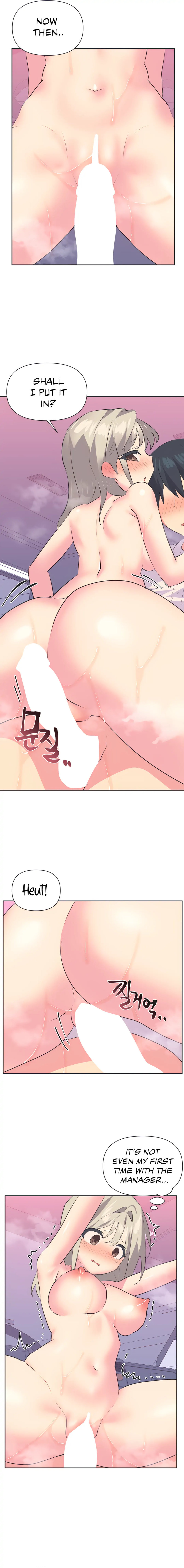 Idol’s Mating Chapter 27 Page 8
