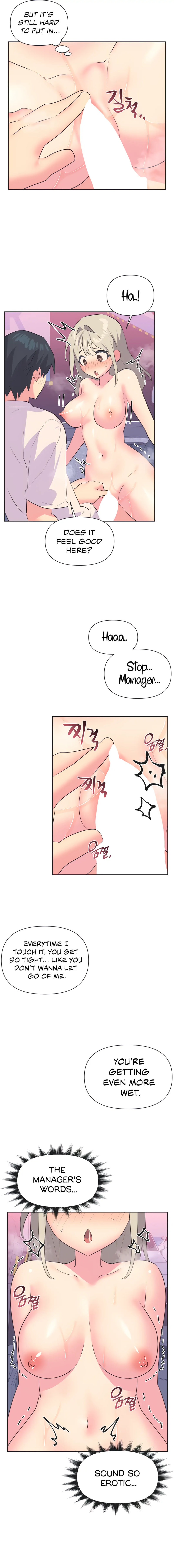 Idol’s Mating Chapter 27 Page 9