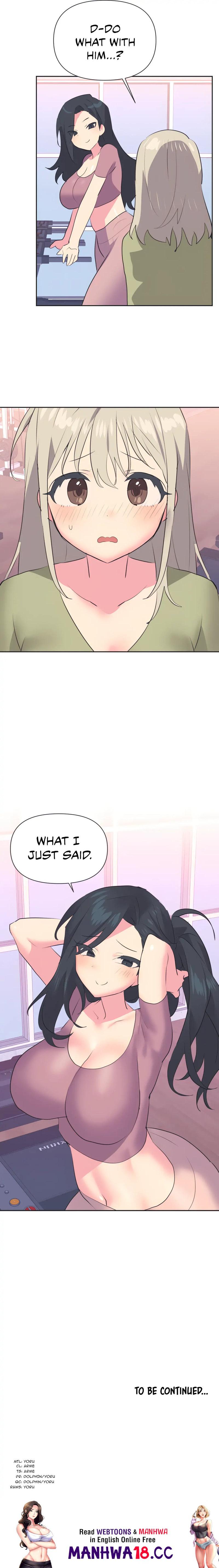 Idol’s Mating Chapter 28 Page 13