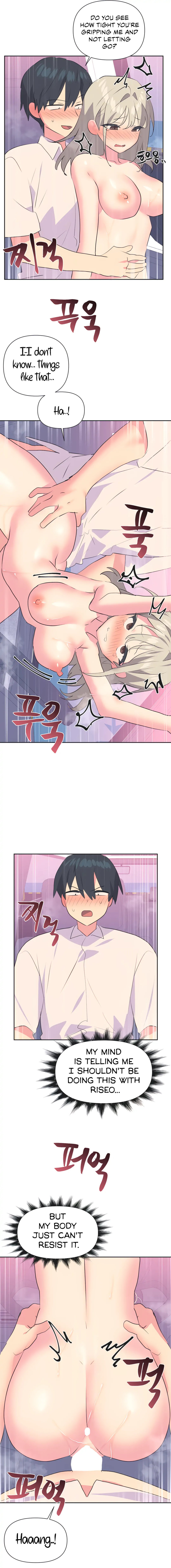 Idol’s Mating Chapter 28 Page 5