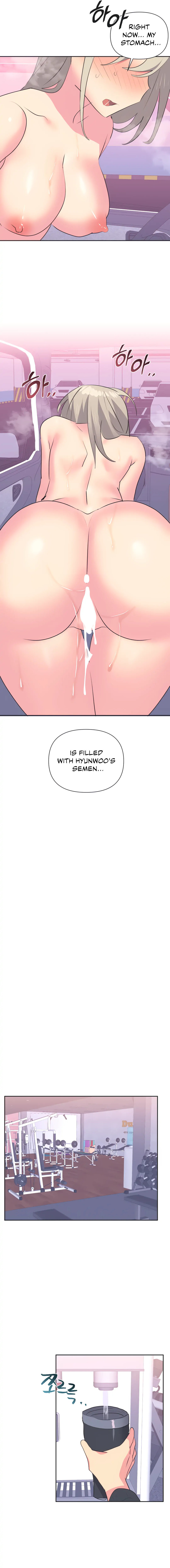 Idol’s Mating Chapter 28 Page 7