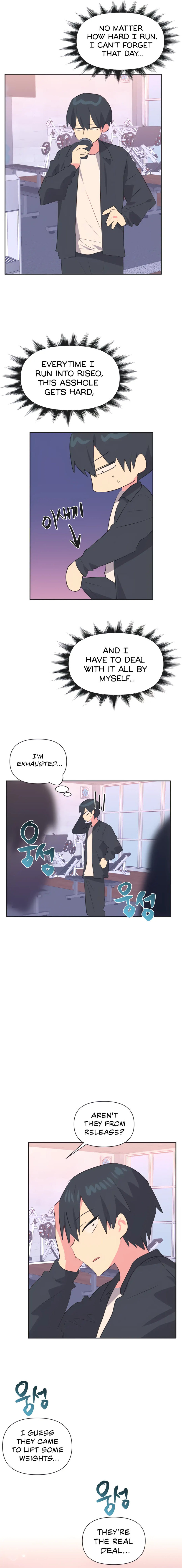 Idol’s Mating Chapter 28 Page 8