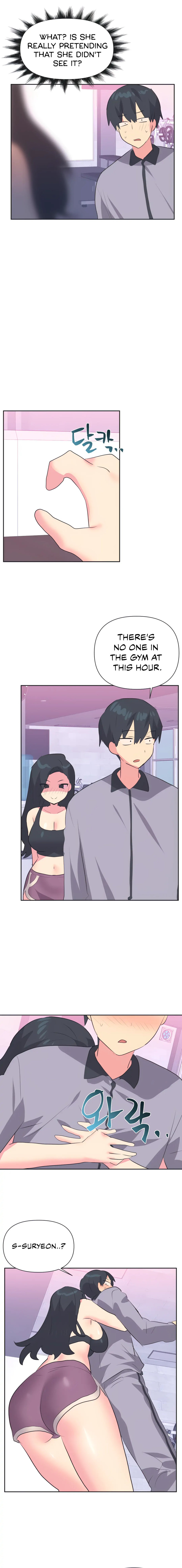 Idol’s Mating Chapter 29 Page 10