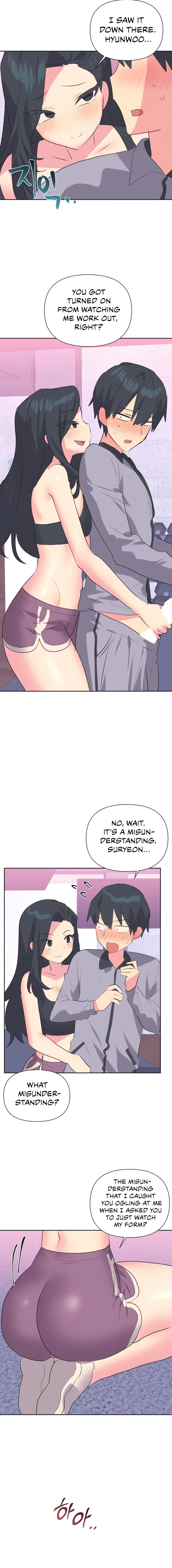Idol’s Mating Chapter 29 Page 11