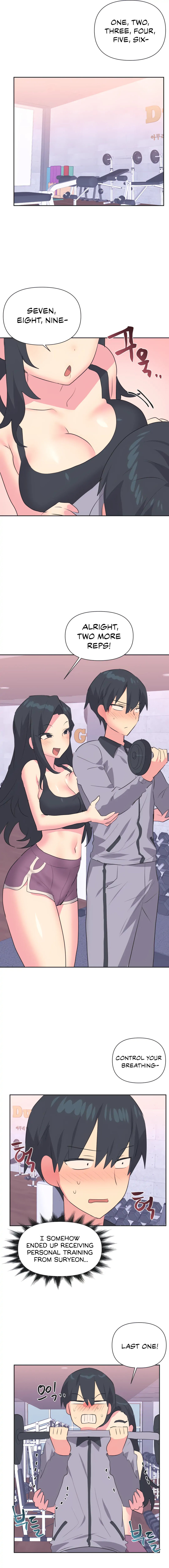 Idol’s Mating Chapter 29 Page 3
