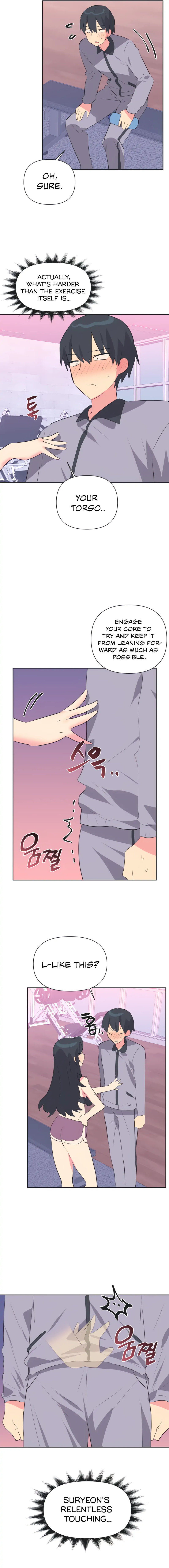 Idol’s Mating Chapter 29 Page 5