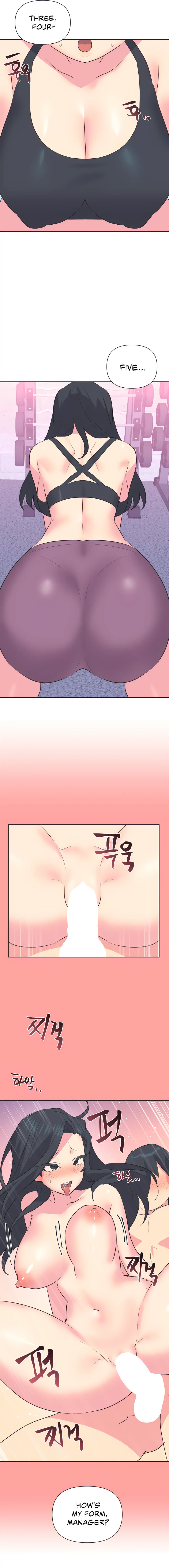 Idol’s Mating Chapter 29 Page 8