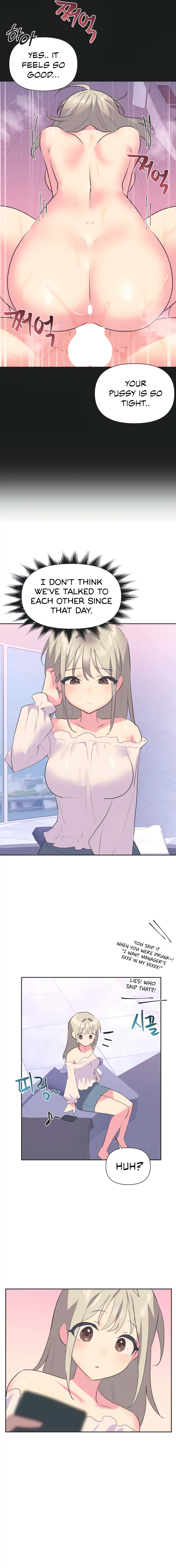 Idol’s Mating Chapter 30 Page 14