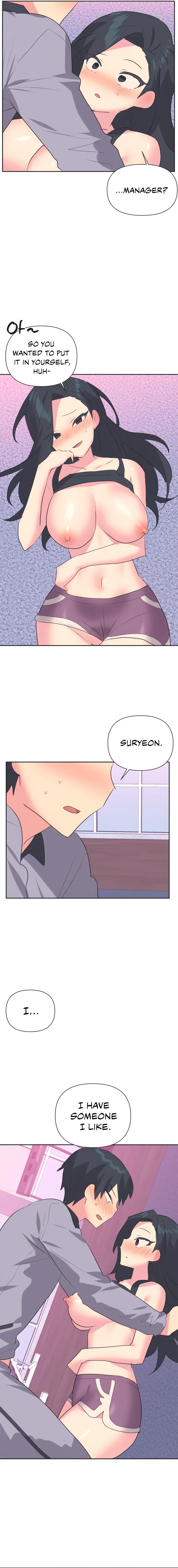 Idol’s Mating Chapter 30 Page 8