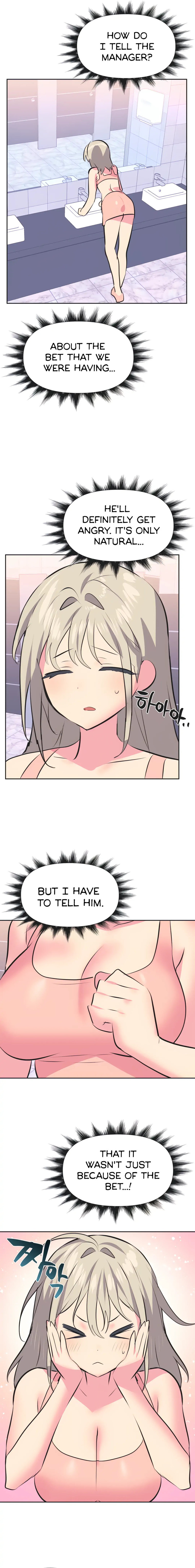Idol’s Mating Chapter 31 Page 4