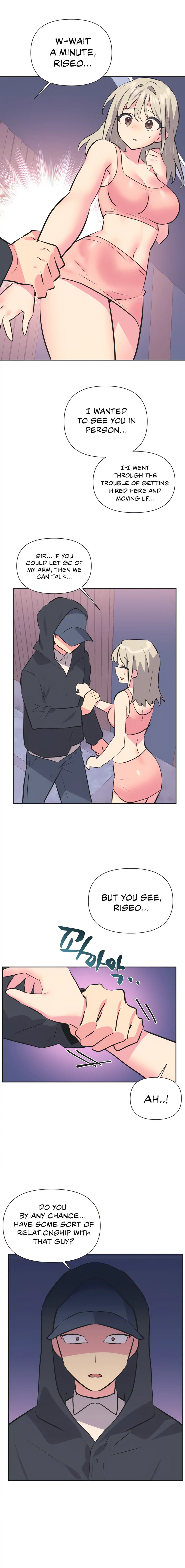 Idol’s Mating Chapter 31 Page 6