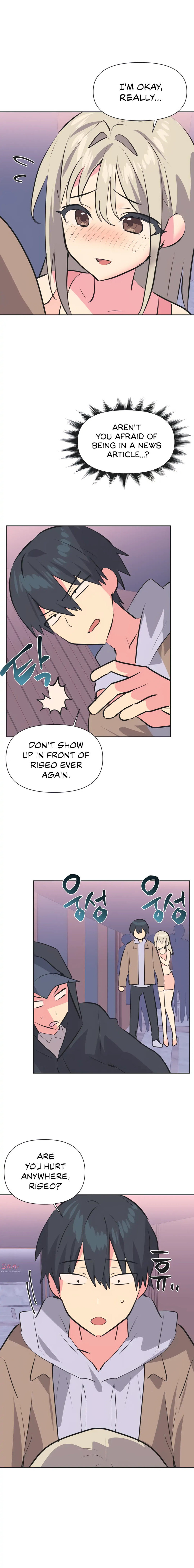 Idol’s Mating Chapter 31 Page 9