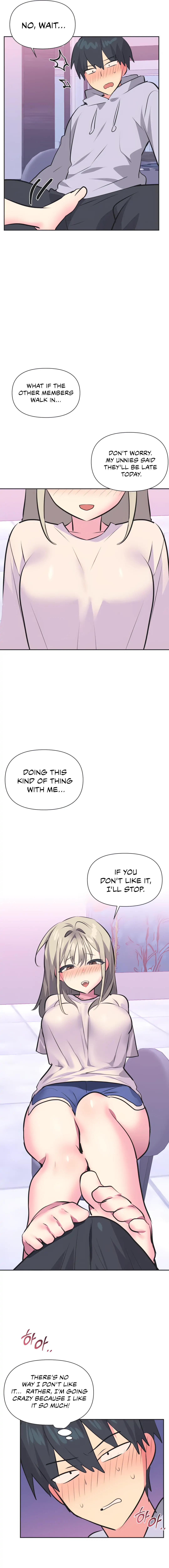 Idol’s Mating Chapter 32 Page 10