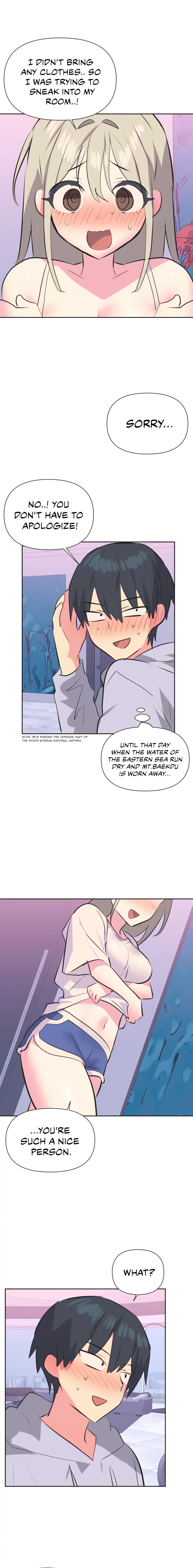 Idol’s Mating Chapter 32 Page 4