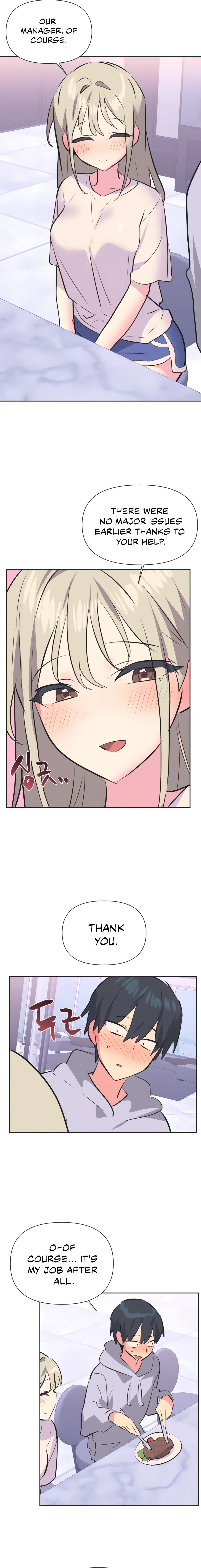 Idol’s Mating Chapter 32 Page 5