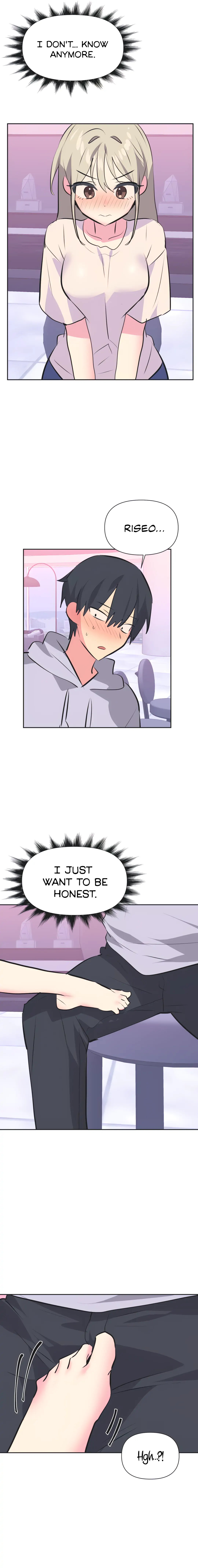 Idol’s Mating Chapter 32 Page 9