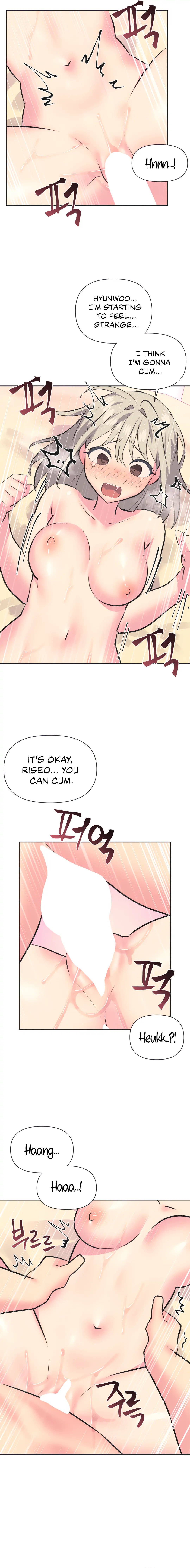 Idol’s Mating Chapter 33 Page 10
