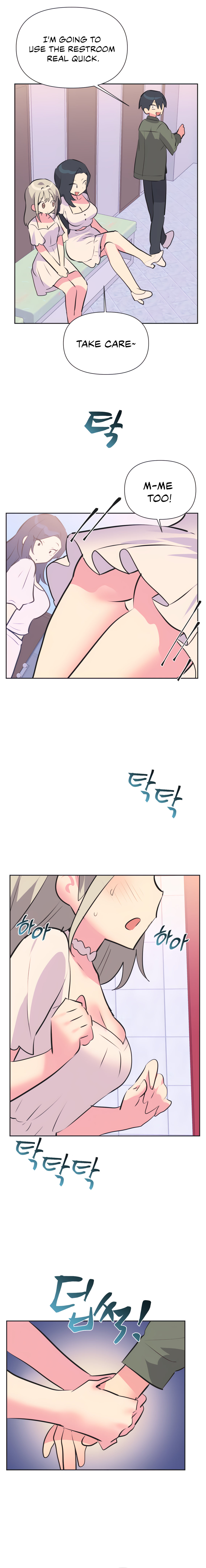Idol’s Mating Chapter 34 Page 13