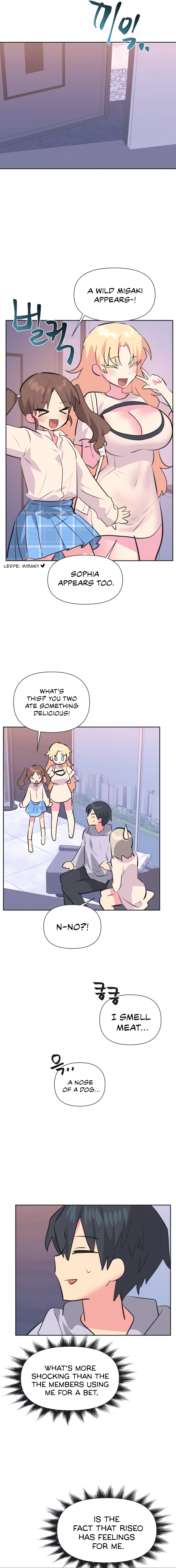 Idol’s Mating Chapter 34 Page 7