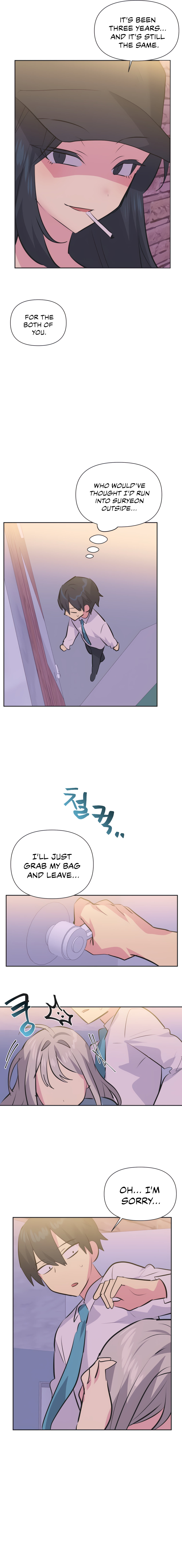Idol’s Mating Chapter 35 Page 14