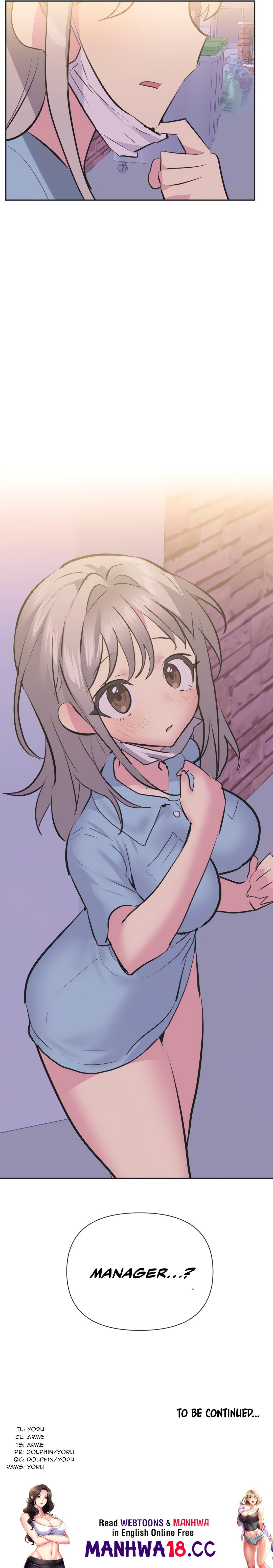 Idol’s Mating Chapter 35 Page 15
