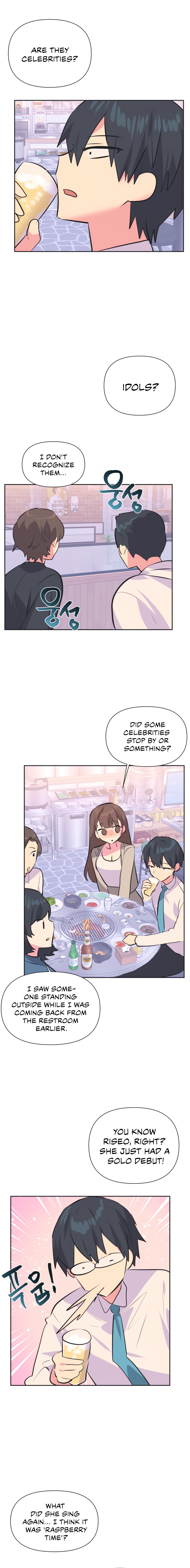 Idol’s Mating Chapter 35 Page 5