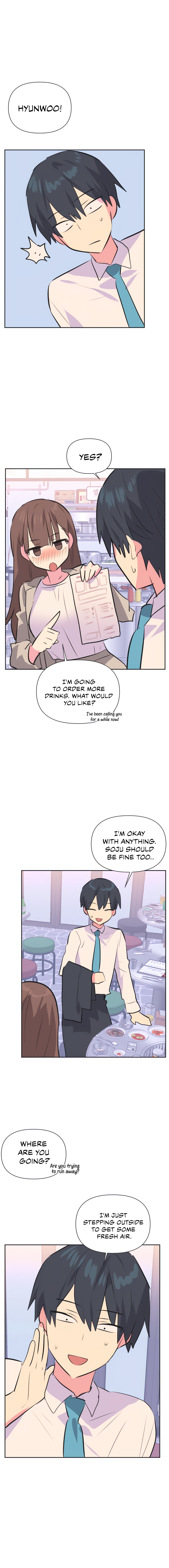 Idol’s Mating Chapter 35 Page 7