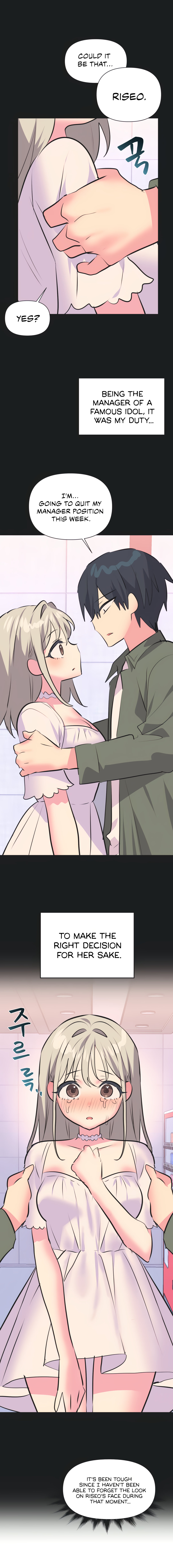 Idol’s Mating Chapter 35 Page 9