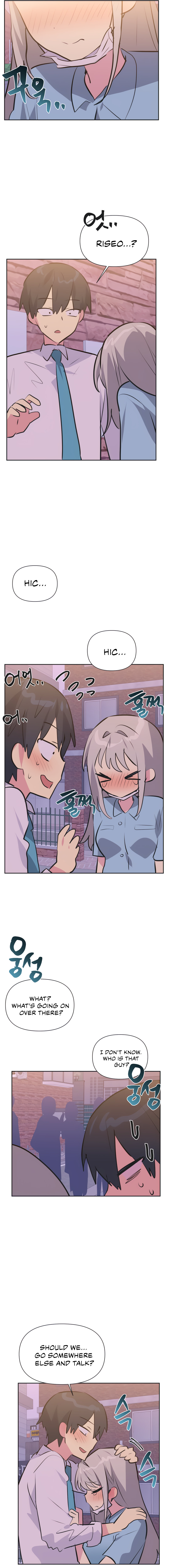 Idol’s Mating Chapter 36 Page 3