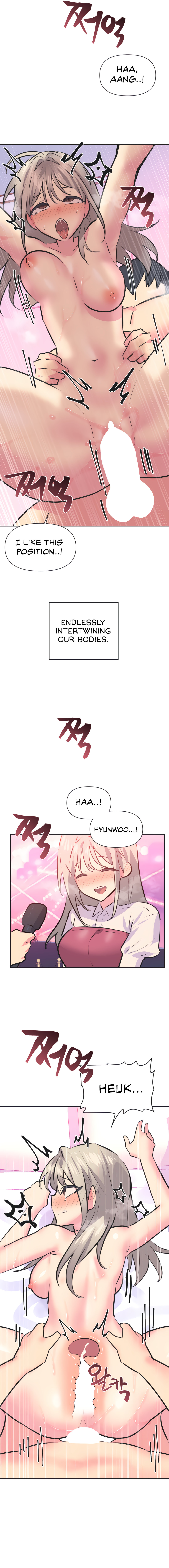 Idol’s Mating Chapter 37 Page 14