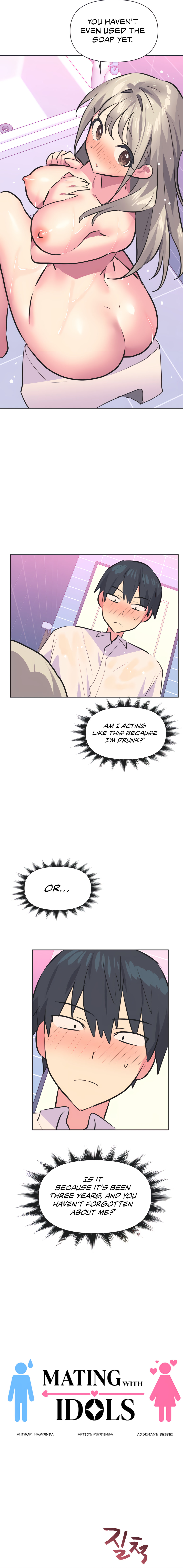 Idol’s Mating Chapter 37 Page 3